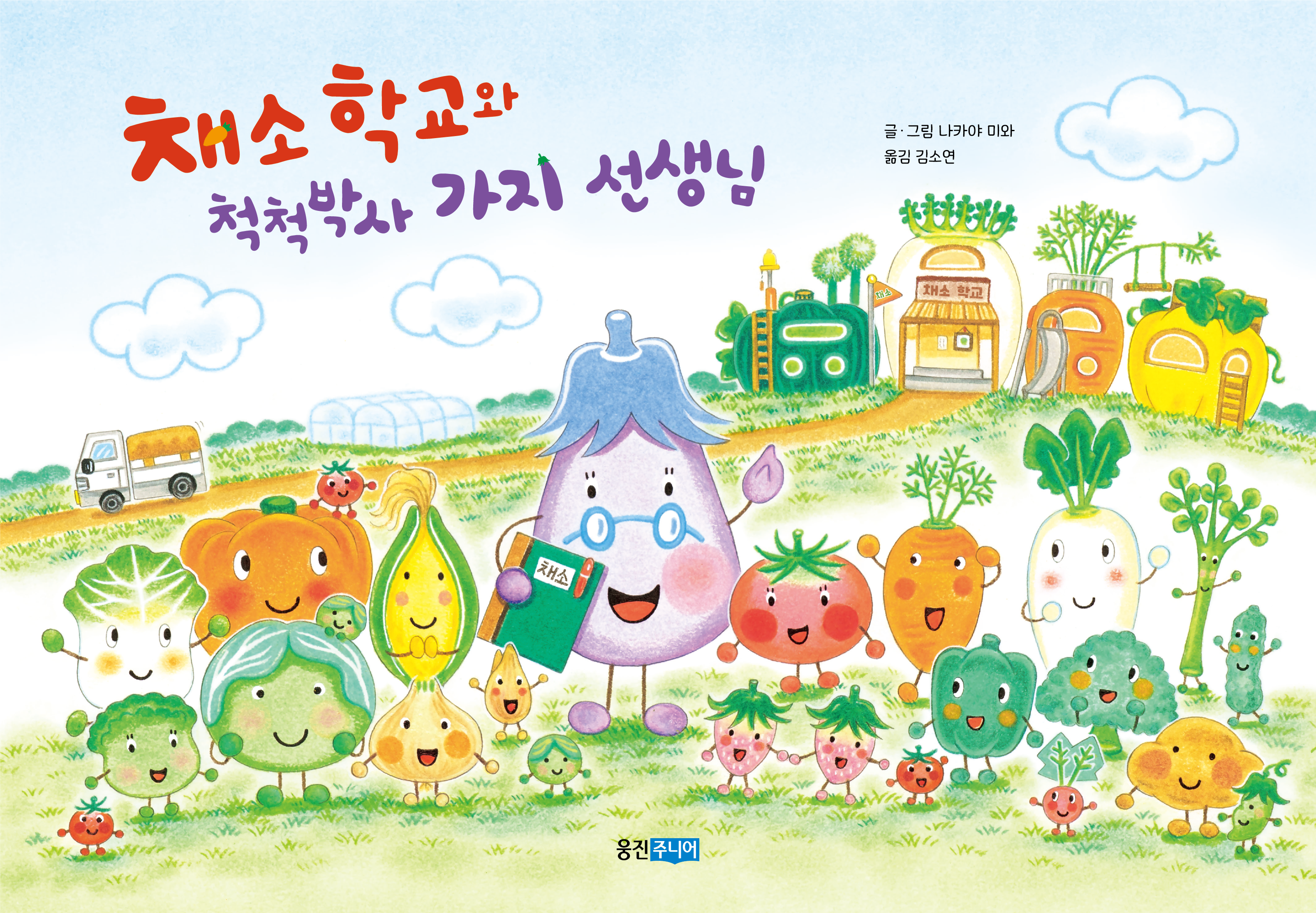 신간도서 표지 이미지